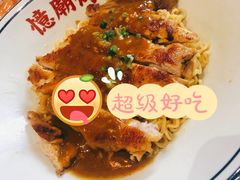 -憶廟街 X 沙角邨(太古城店)