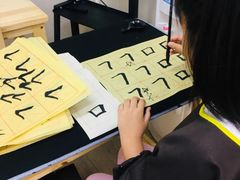 -昂立青少儿成长中心(宝山万达校区)