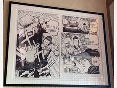 -小山日本料理(兴业太古汇店)