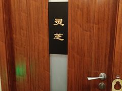 -裕和堂中医推拿艾灸(太古汇臻品店)