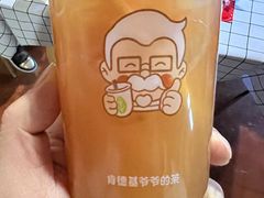 -肯德基(昆山开发区店)