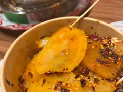 -周小亮丁家坡洋芋(全国总店)