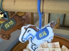 -长春堂顺时而饮(前门店)