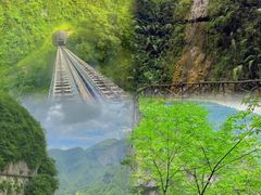 -鹿院坪生态旅游景区