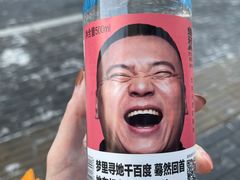 -鸥迪足道(老虎滩店)