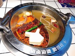 -贤合庄卤味火锅(勒泰中心店)