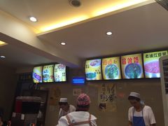 -毅祥斋老孙家泡馍(北院门鼓楼店)