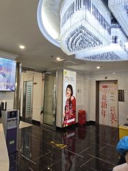点击看大图 -深圳阳光医疗美容医院·旗舰店