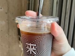 -来回·咖啡(天河南店)