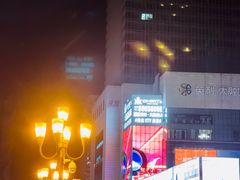 -WFC会仙楼观景台