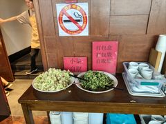 -荣小馆(安达仕店)