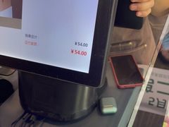 -茉酸奶(春熙路店)