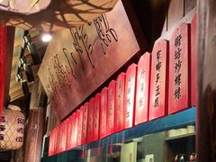 -南京大牌档(富力海珠城店)
