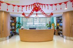 点击看大图 -星妈汇国际月子中心(龙珠店)
