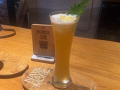 -NAYA Bar ·酒(红山店)