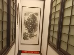 -茶叁酒肆·楚味江湖(菱角湖店)