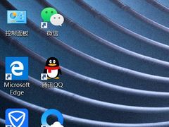 -联想百应·电脑维修(朝阳金台里店)