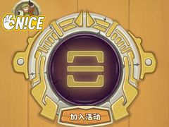 -盒马鲜生(首义店)