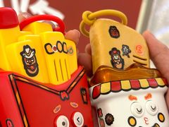 -萨莉亚意式餐厅(杭州滨江天街店)