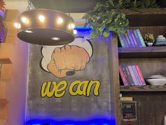 -忆3毛烧烤美食城(龙塘直营店)