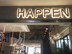 -HAPPEN(江川东路店)
