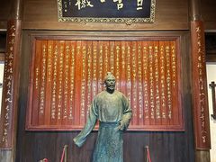 -台州府城(东湖)
