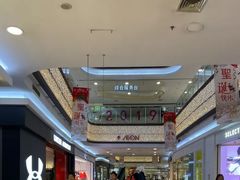 -永旺梦乐城国际商城(北清路店)