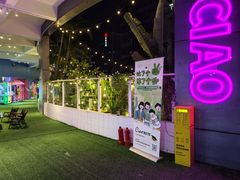 -CIAO·团建聚餐·生日派对轰趴馆(福田店)