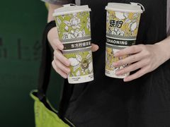 -烧柠·柠檬茶(大融城店)