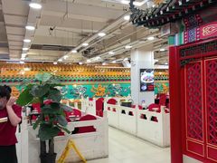 -芦月轩羊蝎子(太平桥店)