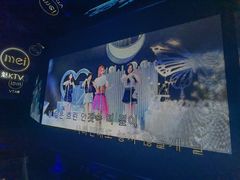 -魅KTV·AI辅唱(人民广场旗舰店)