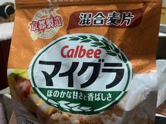 -麦德龙(十里河店)