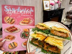 -玲婧胡同·生日蛋糕·餐厅(嘉里城店)