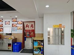 -市井川菜(江宁店)