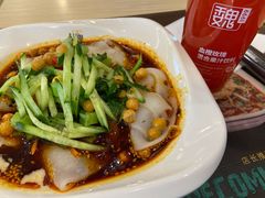 -魏家凉皮(博水商务大厦店)