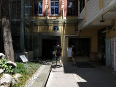 -上海市皮肤病医院(武夷路院区)