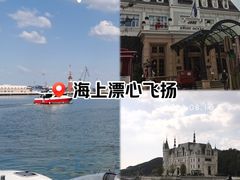 -大连老虎滩海洋公园