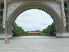 -顺峰山公园