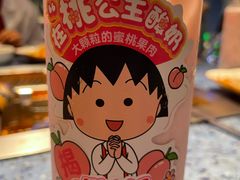 -海底捞火锅(龙岗万达广场店)
