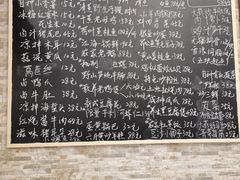 -呼吸森林·生态农庄农家乐私房菜