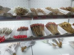 -搓火大都会(广安门总店)