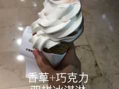 -布歌东京(德基BHG店)