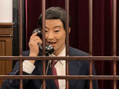 -沈阳金融博物馆