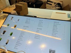 -喜茶(常州新北万达店)