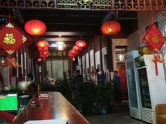 门面-董府·古宅餐厅