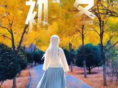 -水木锦堂·自助铁板烧(方庄时代店)