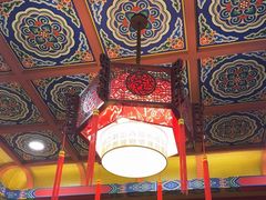 -爱新觉罗福臨火锅馆(万科滑雪场店)