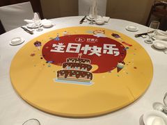 -好食上(喜盈门.范城店)