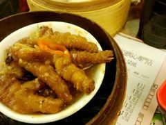 -添好运点心专门店(深水埗店)