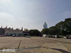 -华西村